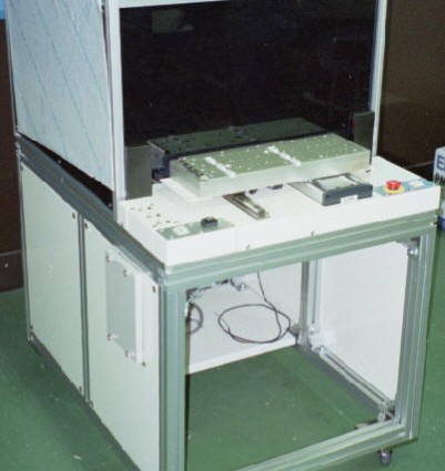Image Inspection Machine